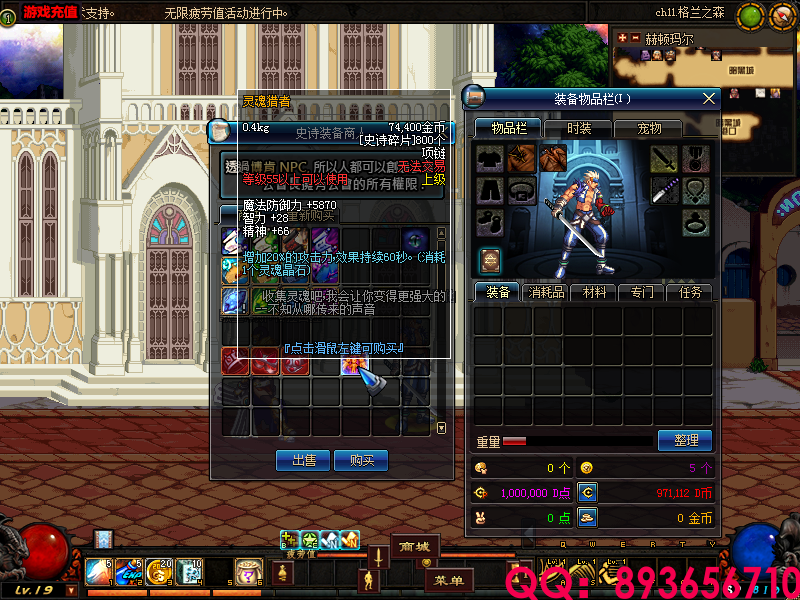 QQ：893656710 (13).png