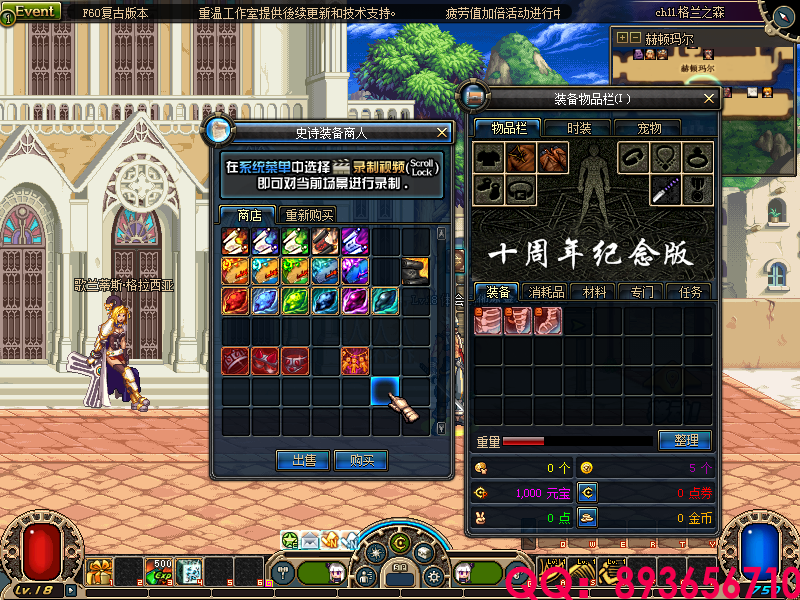 QQ：893656710 (10).png