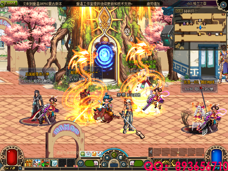 QQ：893656710 (16).png