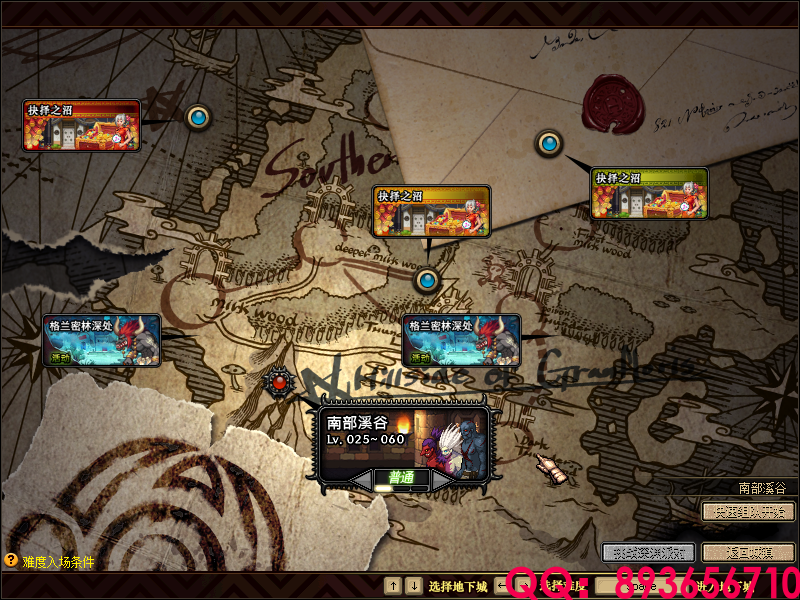 QQ：893656710 (1).png