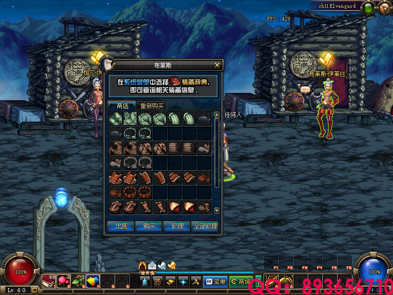 QQ893656710 (13).png