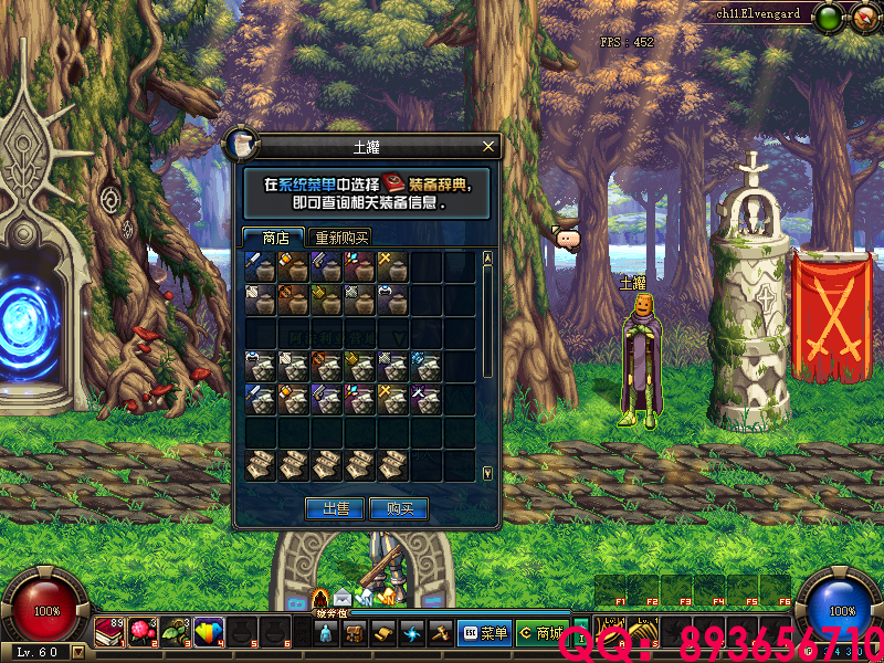 QQ893656710 (14).png