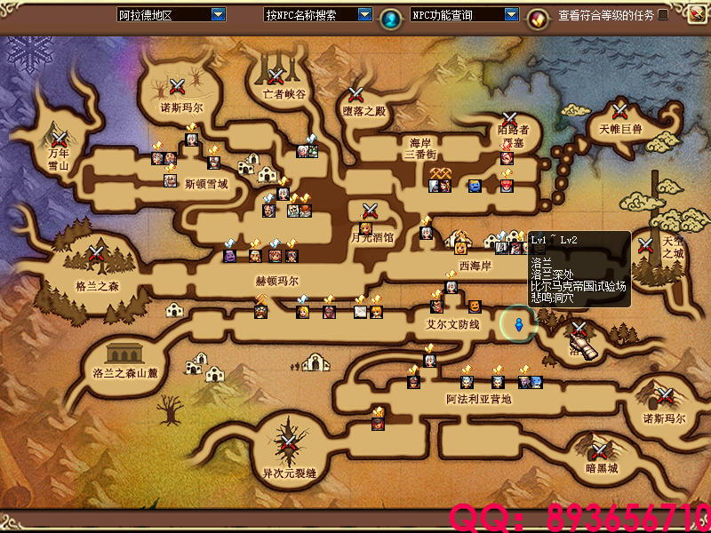 QQ893656710 (15).png