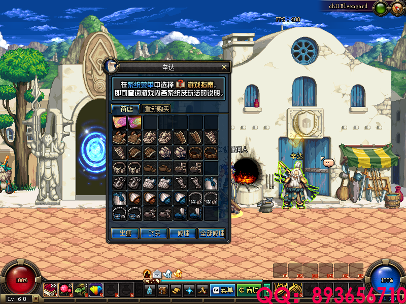 QQ893656710 (19).png