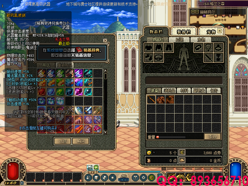 QQ：893656710 (11).png
