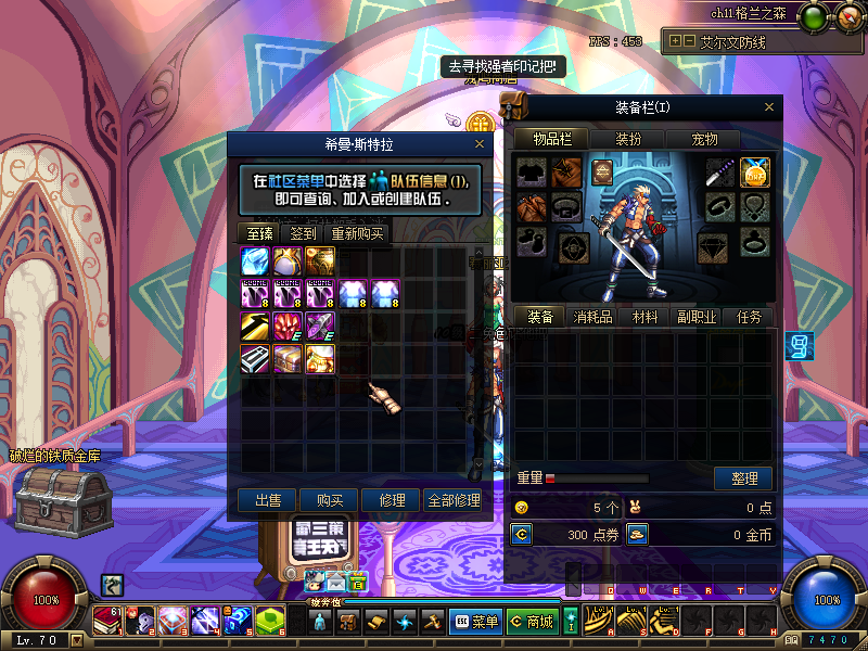 QQ：893656710 (1).png