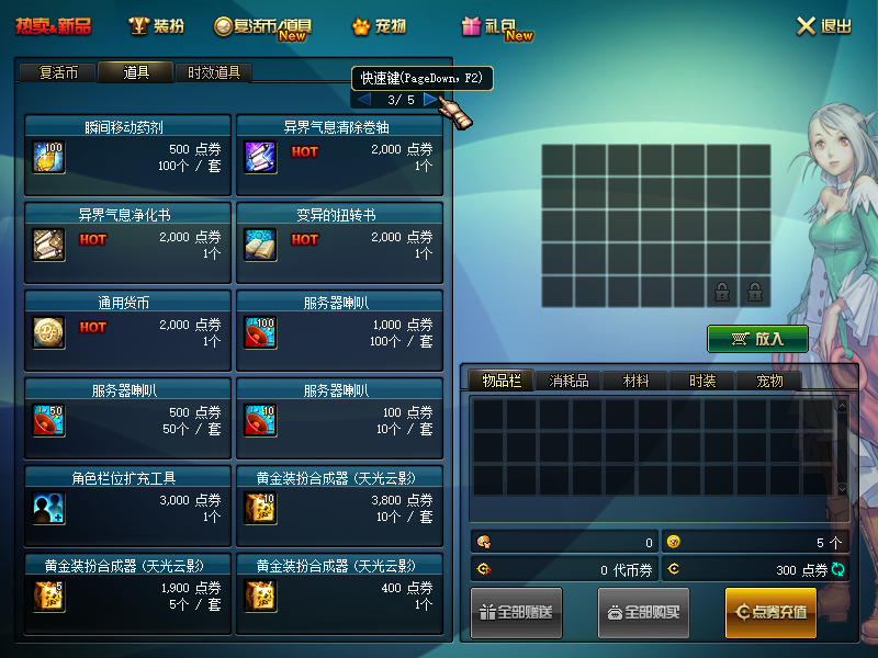 QQ：893656710 (7).png