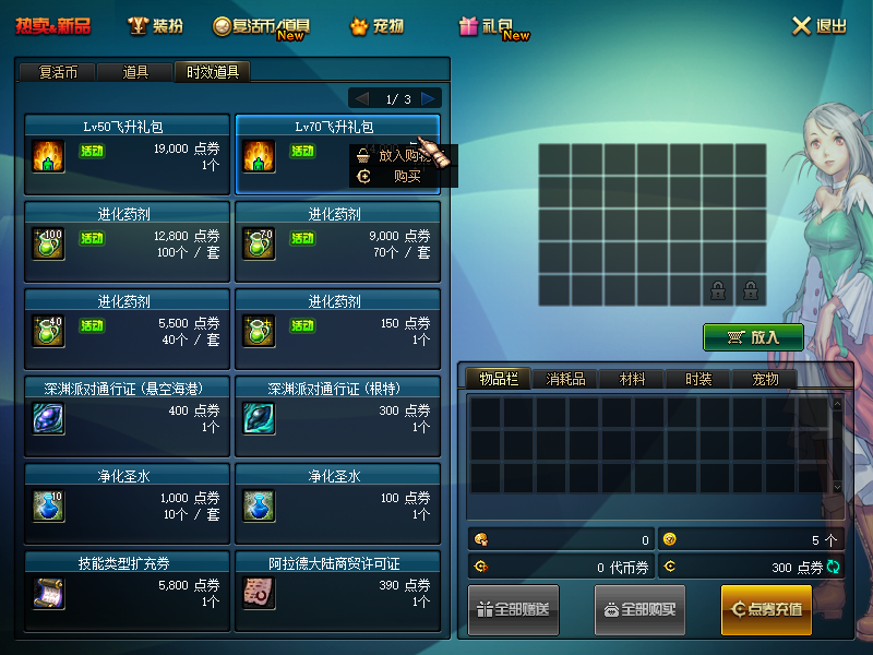 QQ：893656710 (6).png