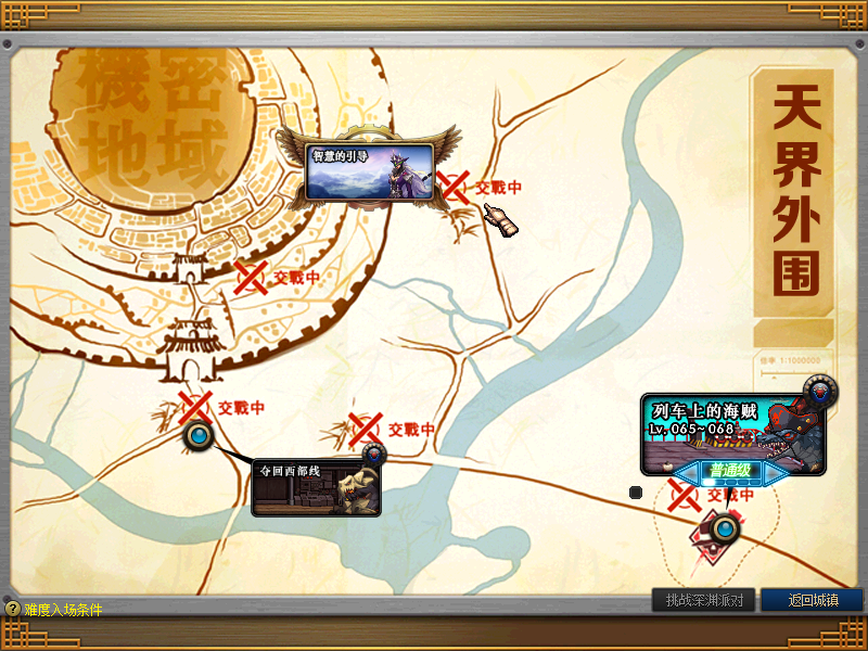 QQ：893656710 (13).png
