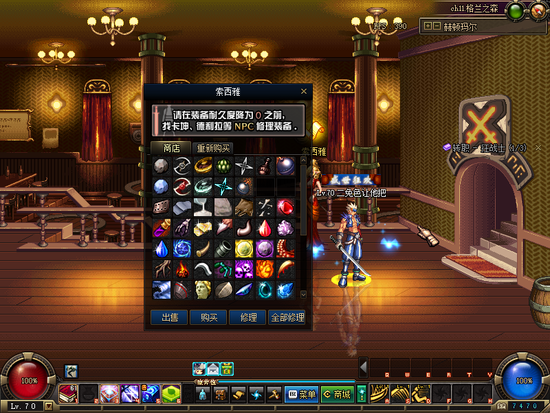 QQ：893656710 (15).png