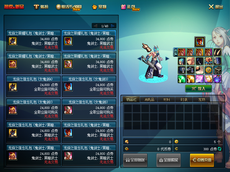QQ：893656710 (16).png