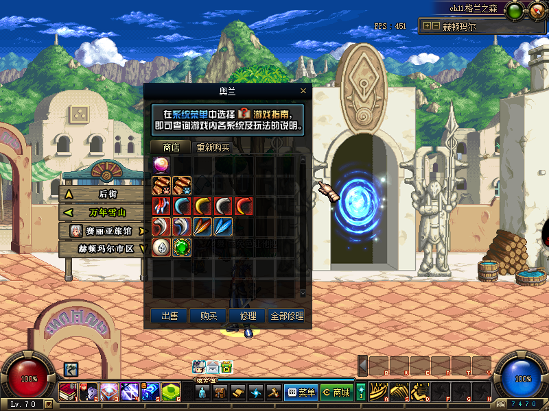 QQ：893656710 (17).png