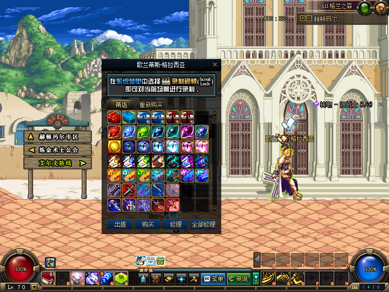 QQ：893656710 (20).png