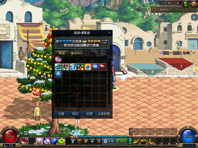 QQ：893656710 (24).png