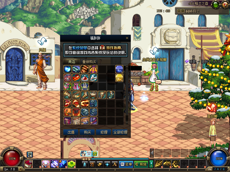 QQ：893656710 (28).png