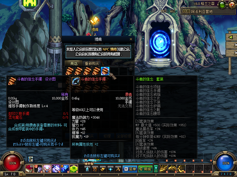 QQ：893656710 (35).png