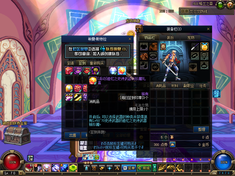 QQ：893656710 (36).png