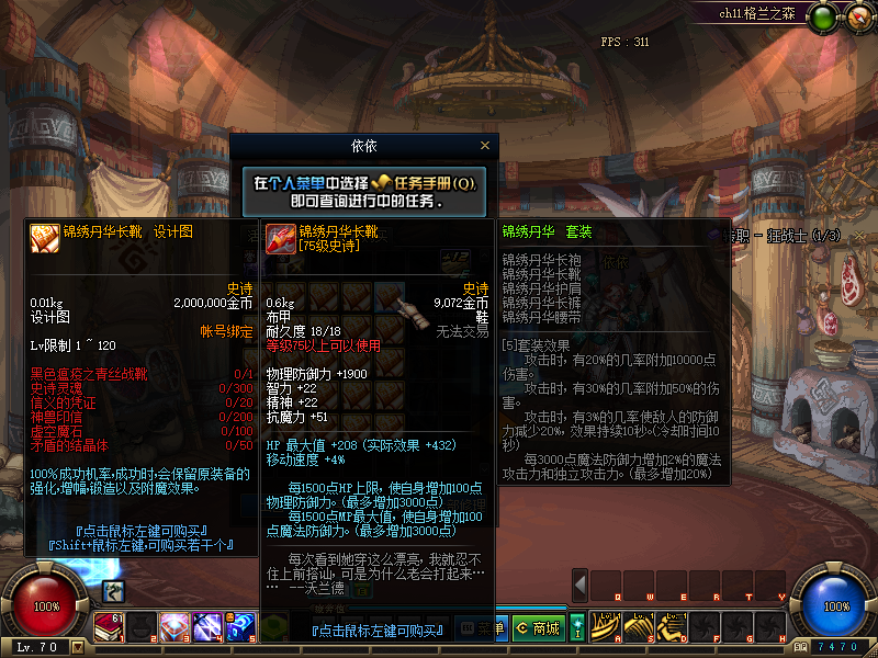 QQ：893656710 (34).png