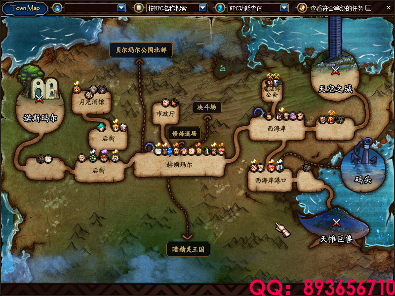 QQ：893656710 (2).png