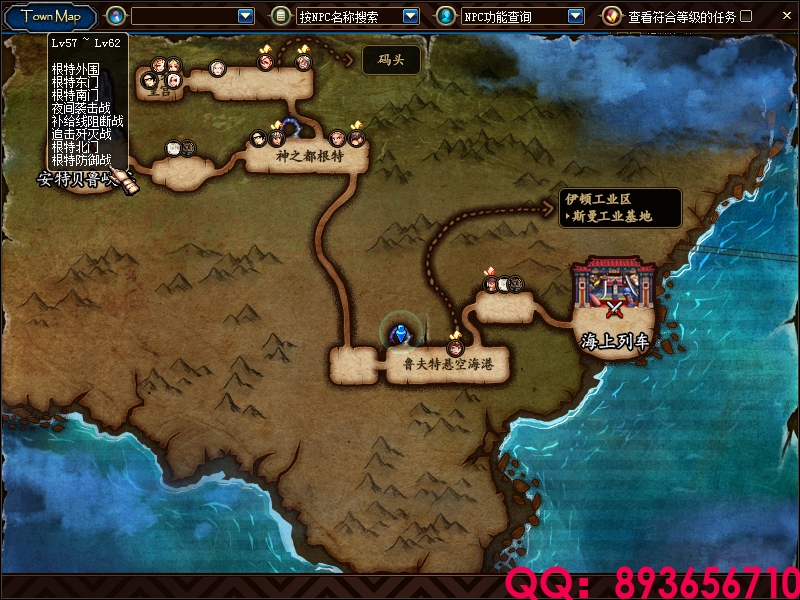 QQ：893656710 (3).png