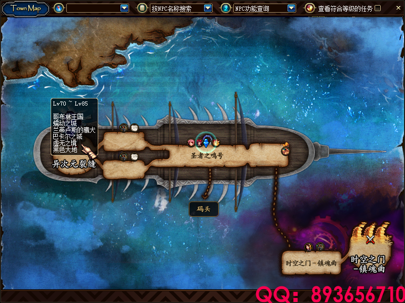 QQ：893656710 (8).png