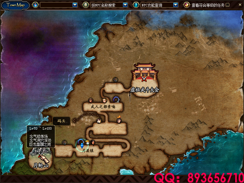 QQ：893656710 (9).png
