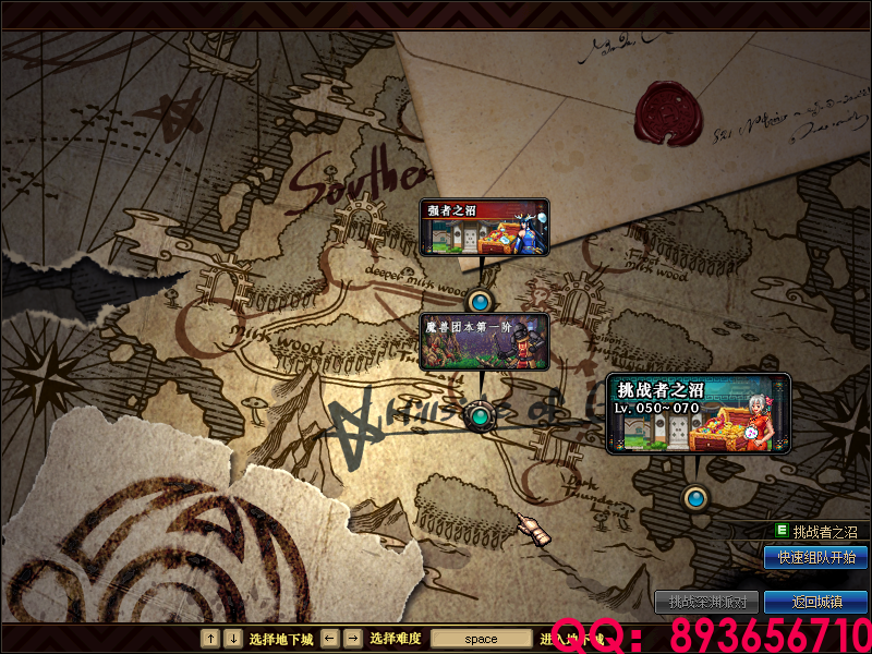 QQ：893656710 (1).png