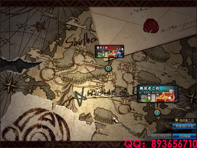 QQ：893656710 (17).png