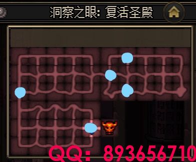 洞察副本BOSS位置图.jpg