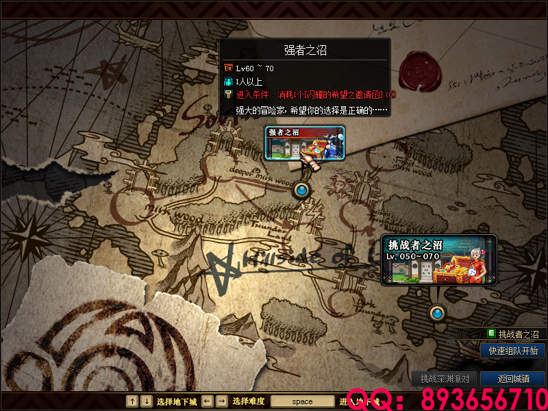 QQ：893656710 (13).png