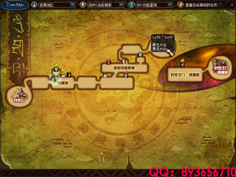 QQ：893656710 (14).png