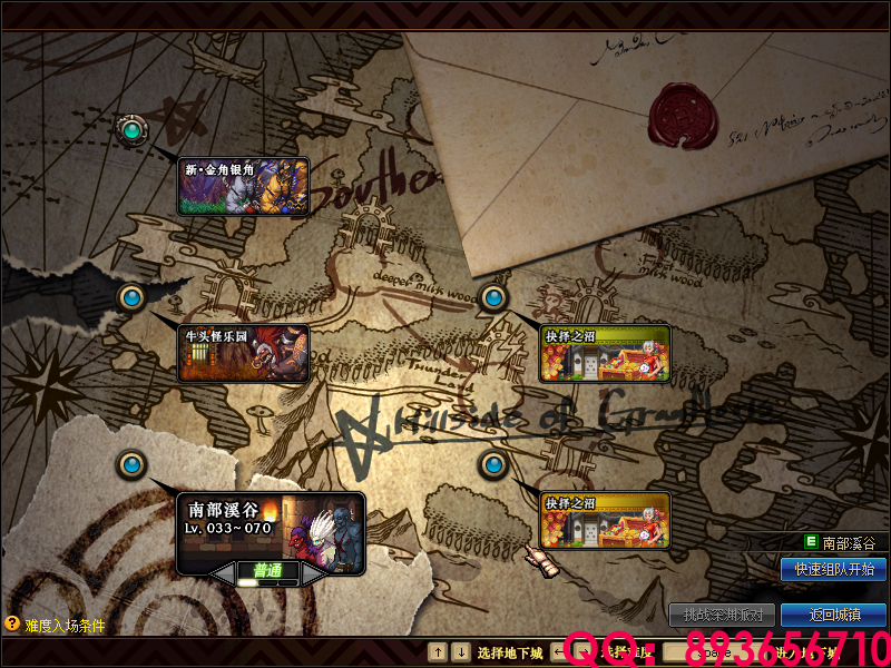 QQ：893656710 (13).png