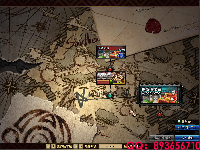 QQ：893656710 (19).png