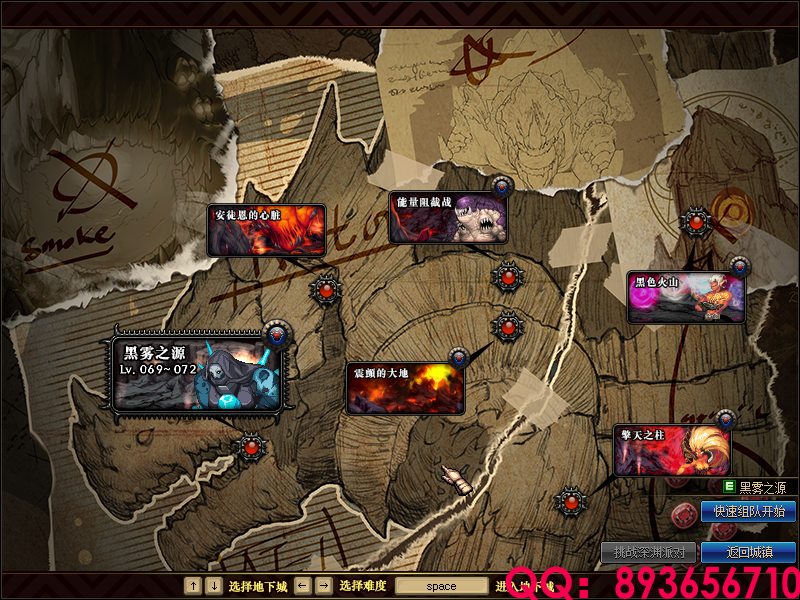 QQ：893656710 (1).png