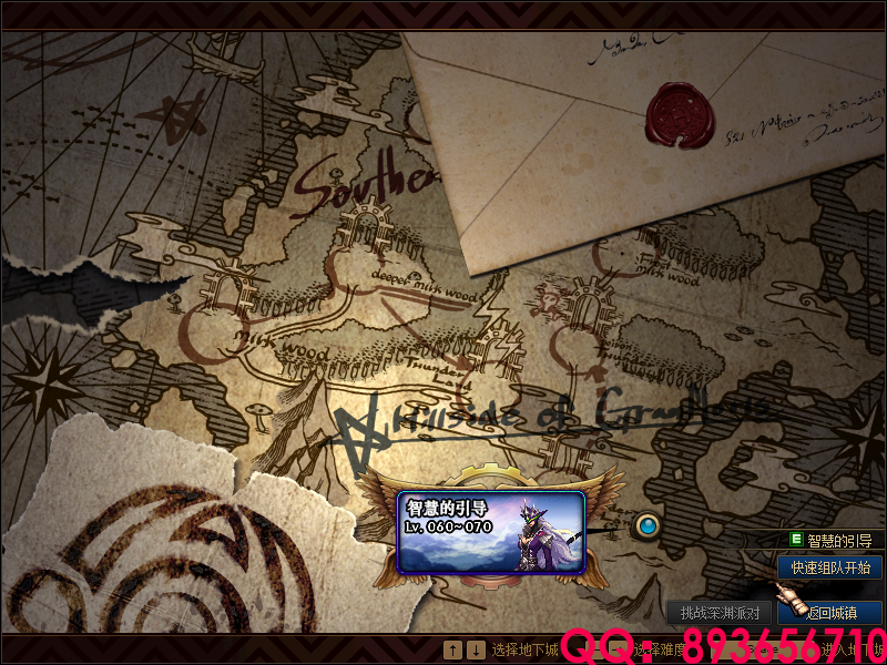 QQ：893656710 (3).png