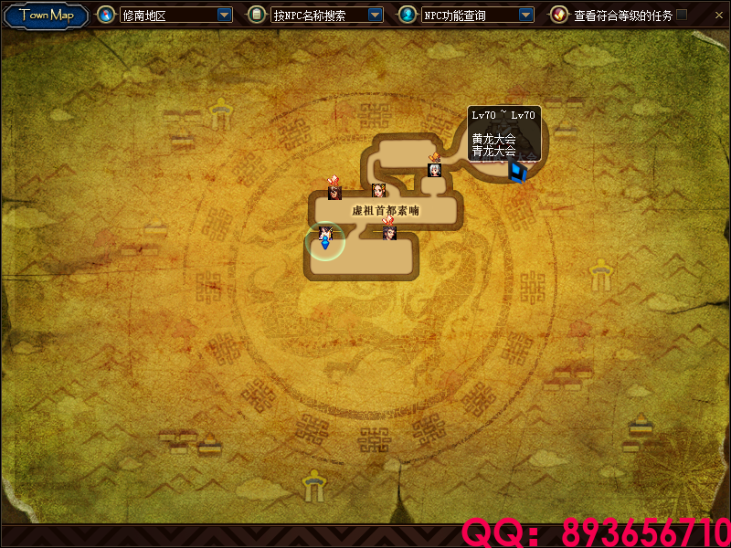 QQ：893656710 (1).png