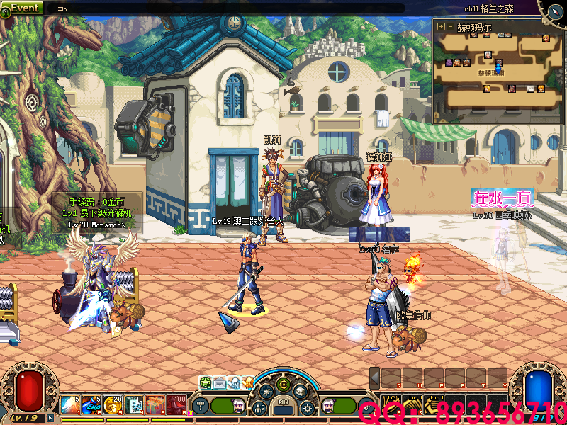 QQ：893656710 (4).png