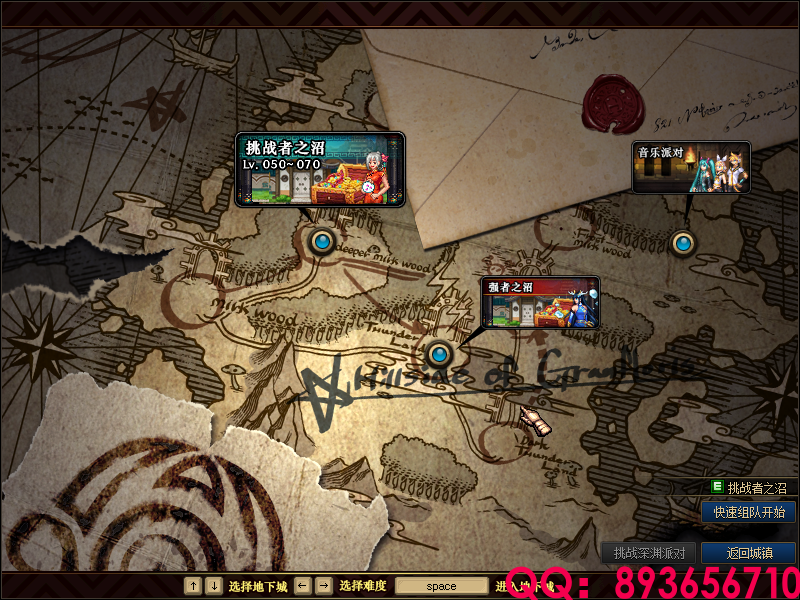 QQ：893656710 (19).png