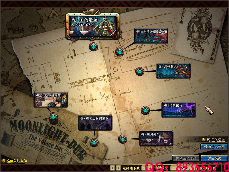 QQ：893656710 (1).png