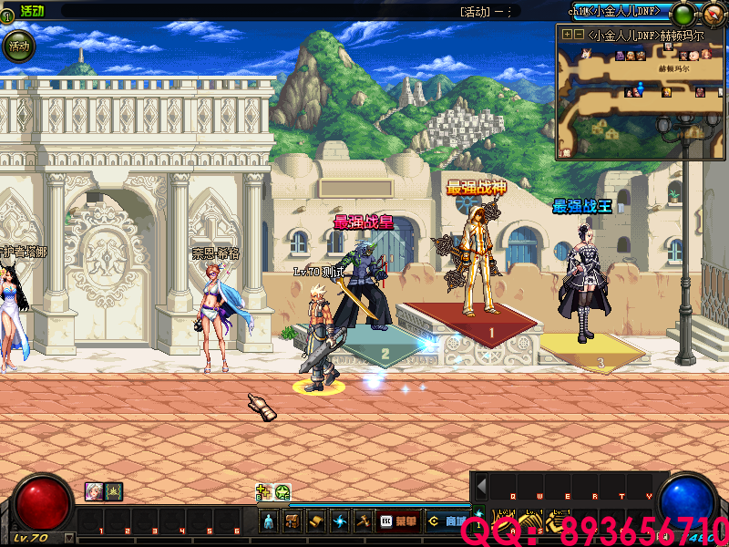 QQ：893656710 (15).png