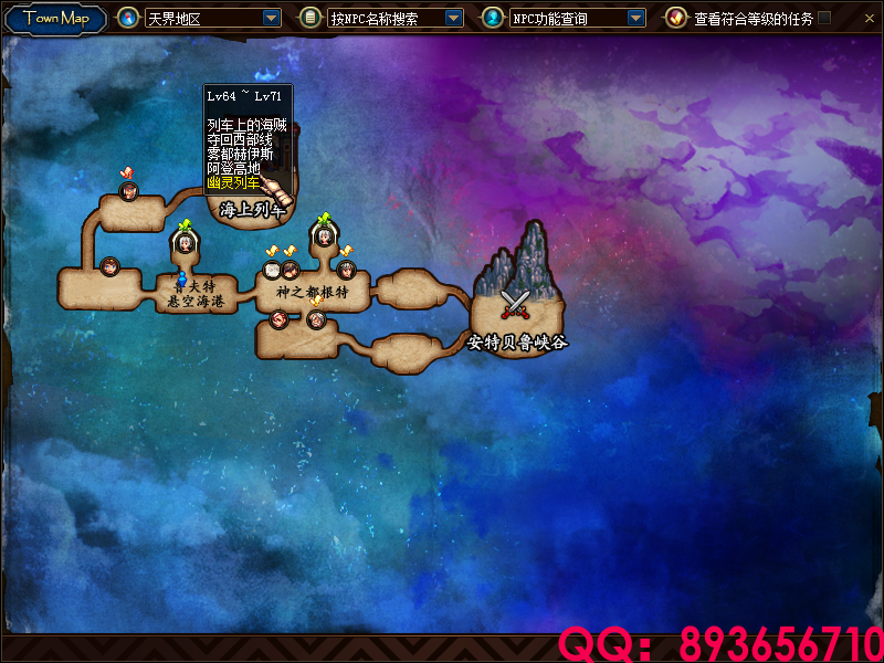 QQ：893656710 (11).png