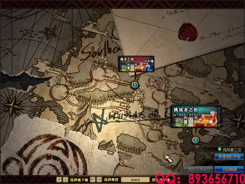 QQ：893656710 (1).png