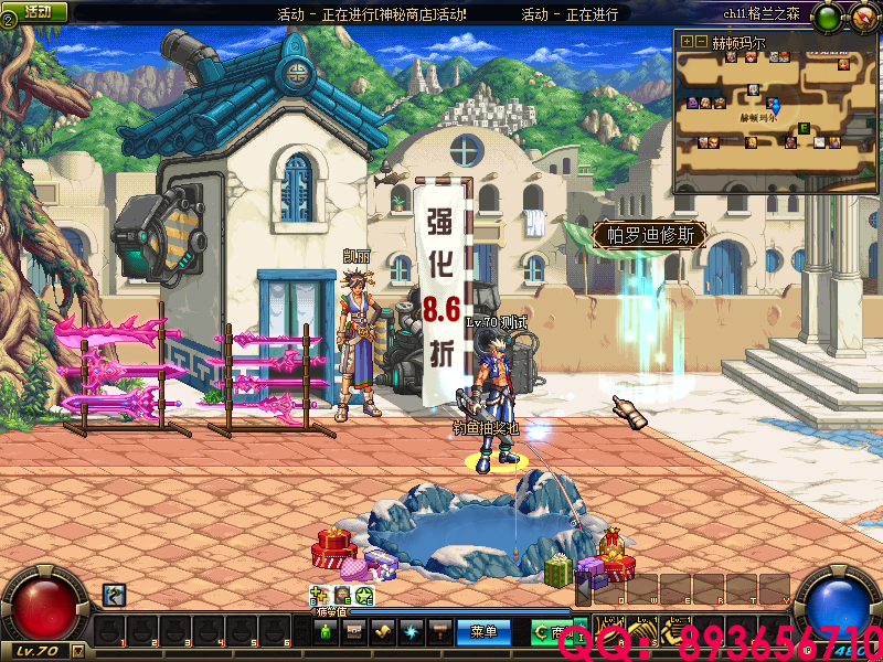 QQ：893656710 (15).png