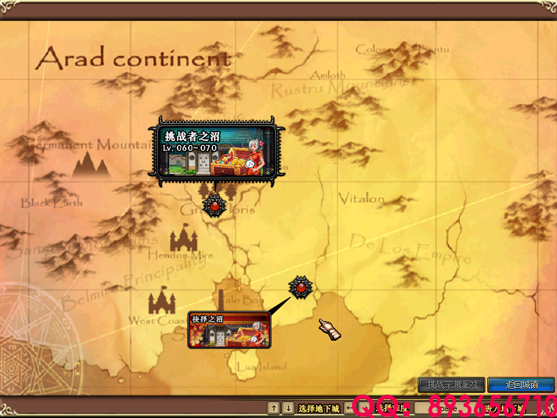 QQ：893656710 (12).png