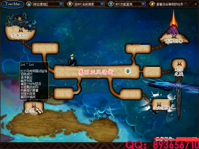 QQ：893656710 (11).png