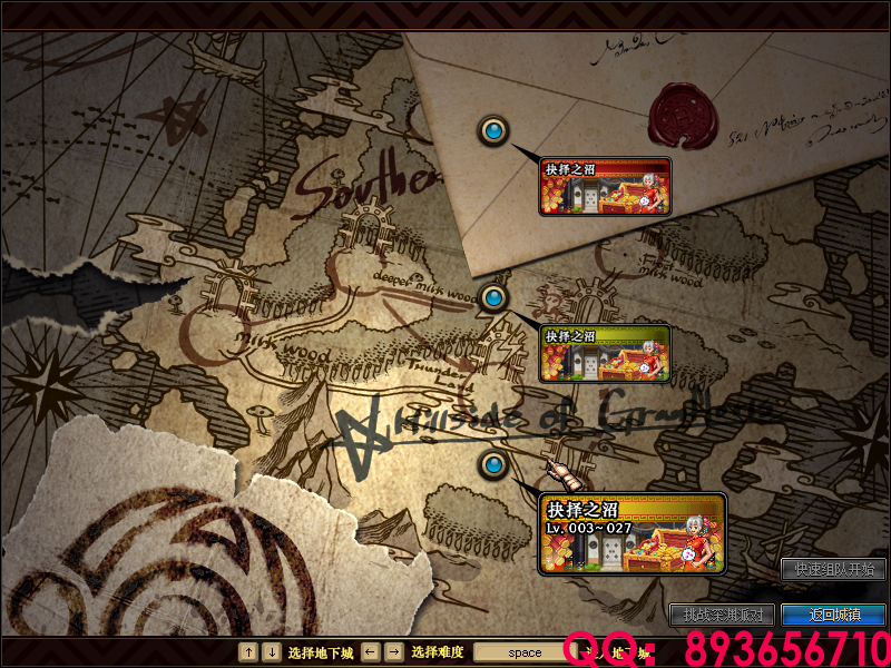 QQ：893656710 (9).png