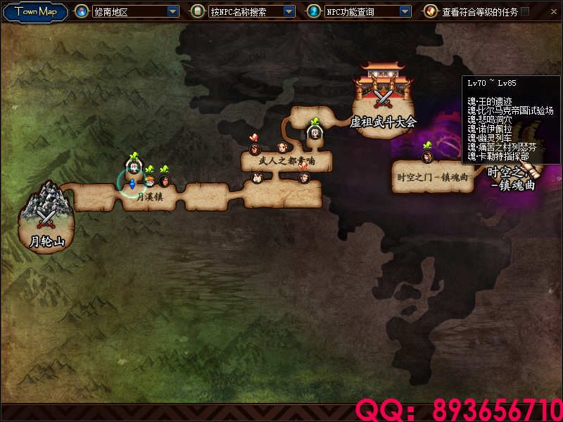 QQ：893656710 (9).png