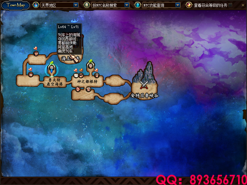 QQ：893656710 (23).png