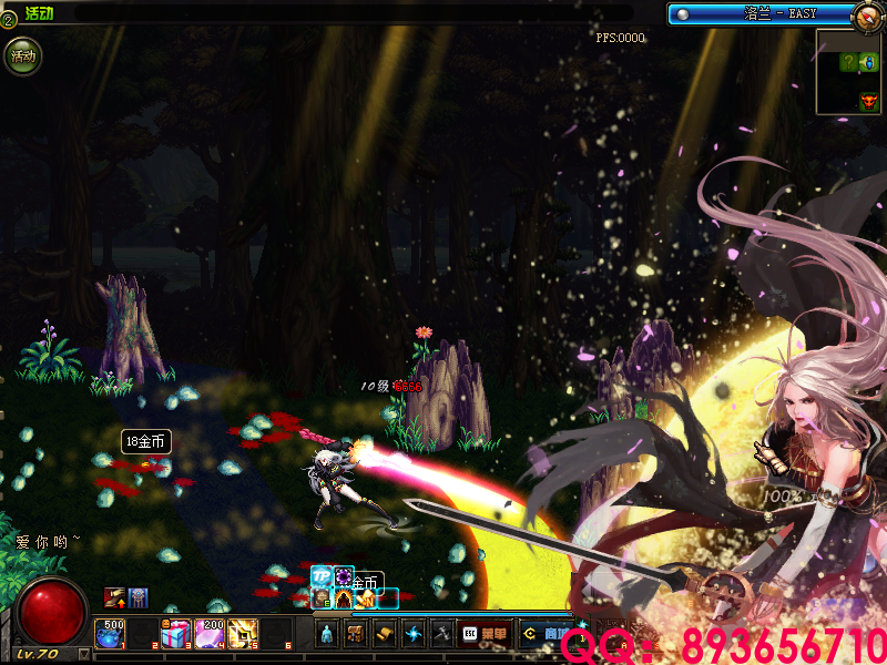 QQ：893656710 (5).png