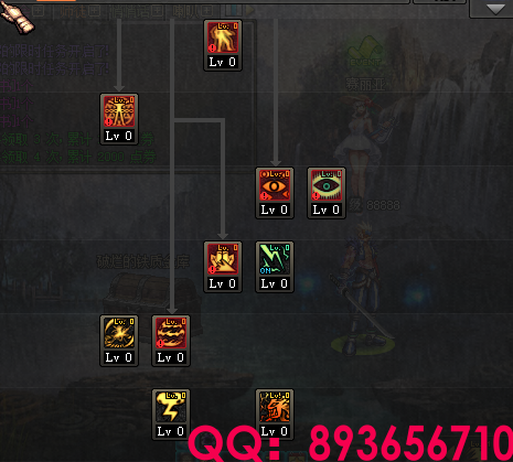 QQ：893656710 (16).png